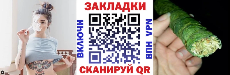 Что такое Кубинка Кокаин  Амфетамин  Конопля  Мефедрон  А ПВП 