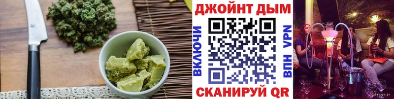 сколько стоит  гидра маркетплейс  Печенье с ТГК марихуана  Кубинка 