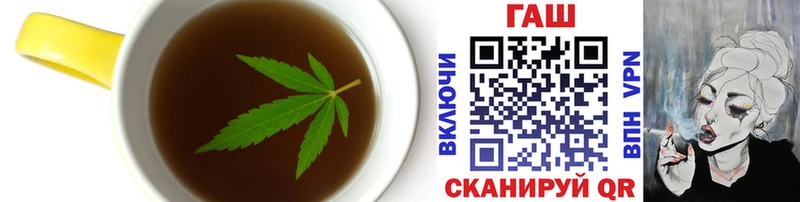 Cannafood конопля Кубинка