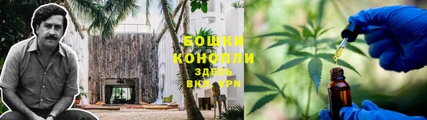 не бодяженный Богородск