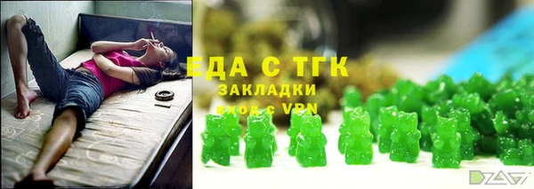 мдма Богданович