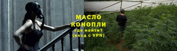мдма Богданович