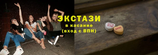 не бодяженный Богородск