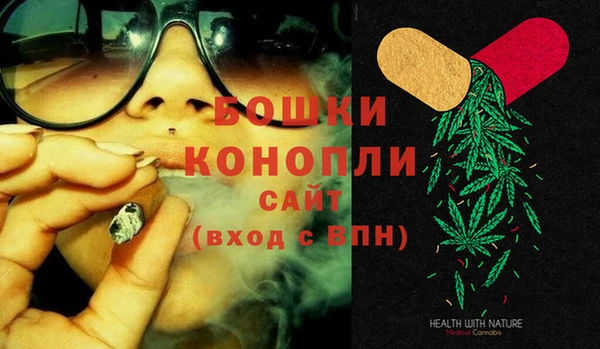 не бодяженный Богородск
