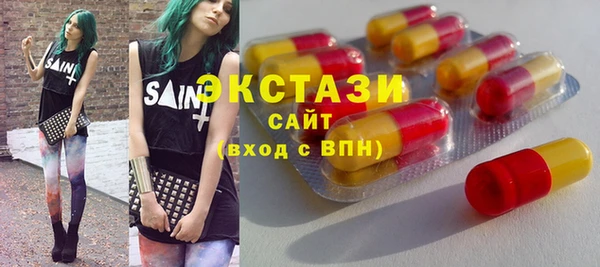 не бодяженный Богородск