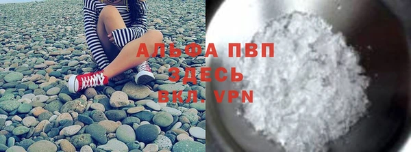 не бодяженный Богородск