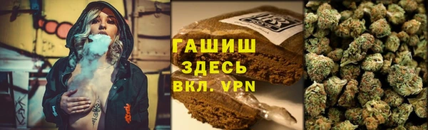 мдма Богданович