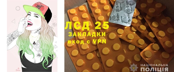 не бодяженный Богородск