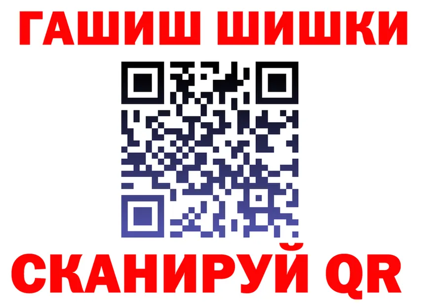 А ПВП СК ссылка площадка кракен Кубинка