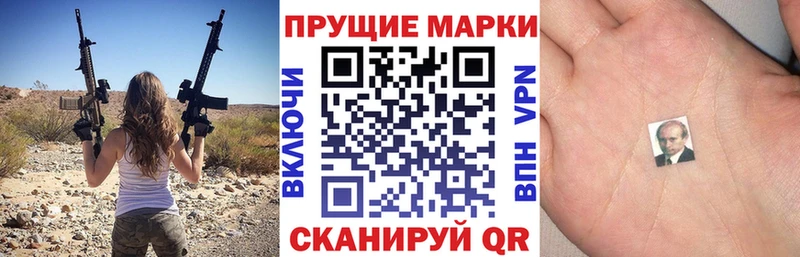 что такое наркотик  Кубинка  Марки N-bome 1,5мг 