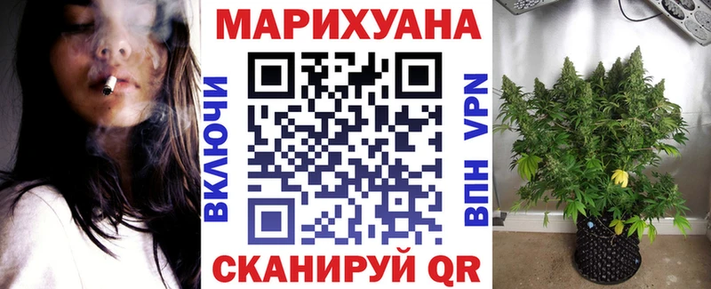 Канабис гибрид  Кубинка 